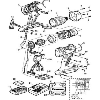 部品 EZ7548 充電マルチインパクトドライバー Panasonic(パナソニック