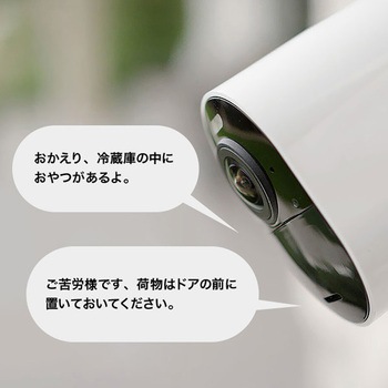 VMS5240-200APS Arlo Ultra 2 屋外対応 4Kネットワークカメラ 2台