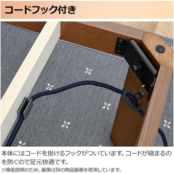 GKF-MDN105H(MB) フラットヒーターこたつ 1台 YAMAZEN(山善) 【通販