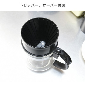 YCA-502(B) ドリップ式コーヒーメーカー YAMAZEN(山善) ブラック色