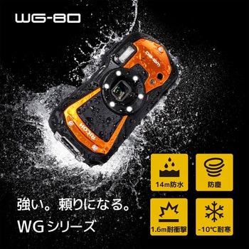 WG-80 BK 防水防塵デジタルカメラ WG-80 RICOH(リコー) ブラック色