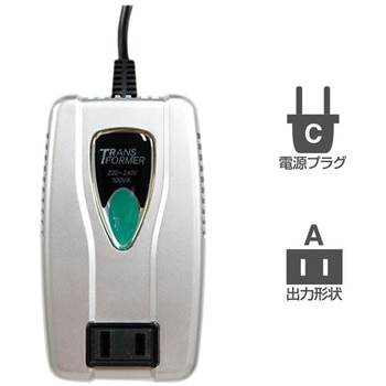 海外用変圧器 220-240V カシムラ 海外電源変換プラグ 【通販モノタロウ】