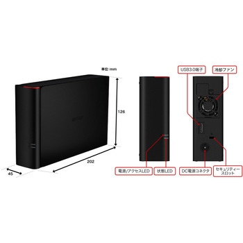 DRAMキャッシュ搭載 USB3．0用 外付けHDD(冷却ファン搭載) BUFFALO