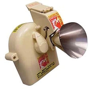 電動高速ネギカッターNC-2用 細ネギ専用キット 1個 平野製作所 【通販