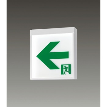 FA40312CLE1 LED誘導灯B級BH片面直付 Panasonic(パナソニック) 一般型