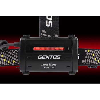HW-K533H ヘッドウォーズ ヘッドライトハイブリット PK GENTOS LED