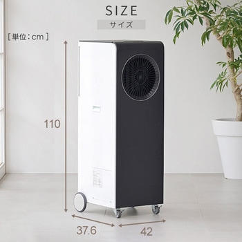 EKT-A35J1 スポットクーラー 移動式エアコン 設置工事不要 1台 EAP