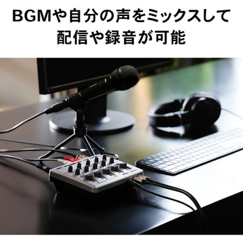 AT-PMX5P ポータブルマルチミキサー 1個 audio-technica 【通販