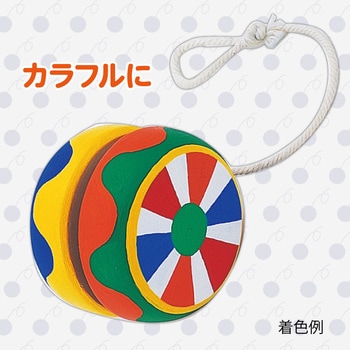 2424 木製 ヨーヨー(ヒモ付) 1個 アーテック[学校教材・教育玩具
