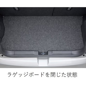 9915A-52R00 スズキ純正 ラゲッジアンダートレー スズキ 適合車種SWIFT
