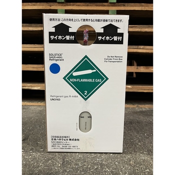 R448A NRC 10kg 1本 ハネウェル 【通販モノタロウ】