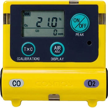 装着型酸素、一酸化炭素濃度計 新コスモス電機 検知器 【通販モノタロウ】