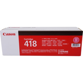 純正トナーカートリッジ Canon 418 Canon トナー/感光体純正品