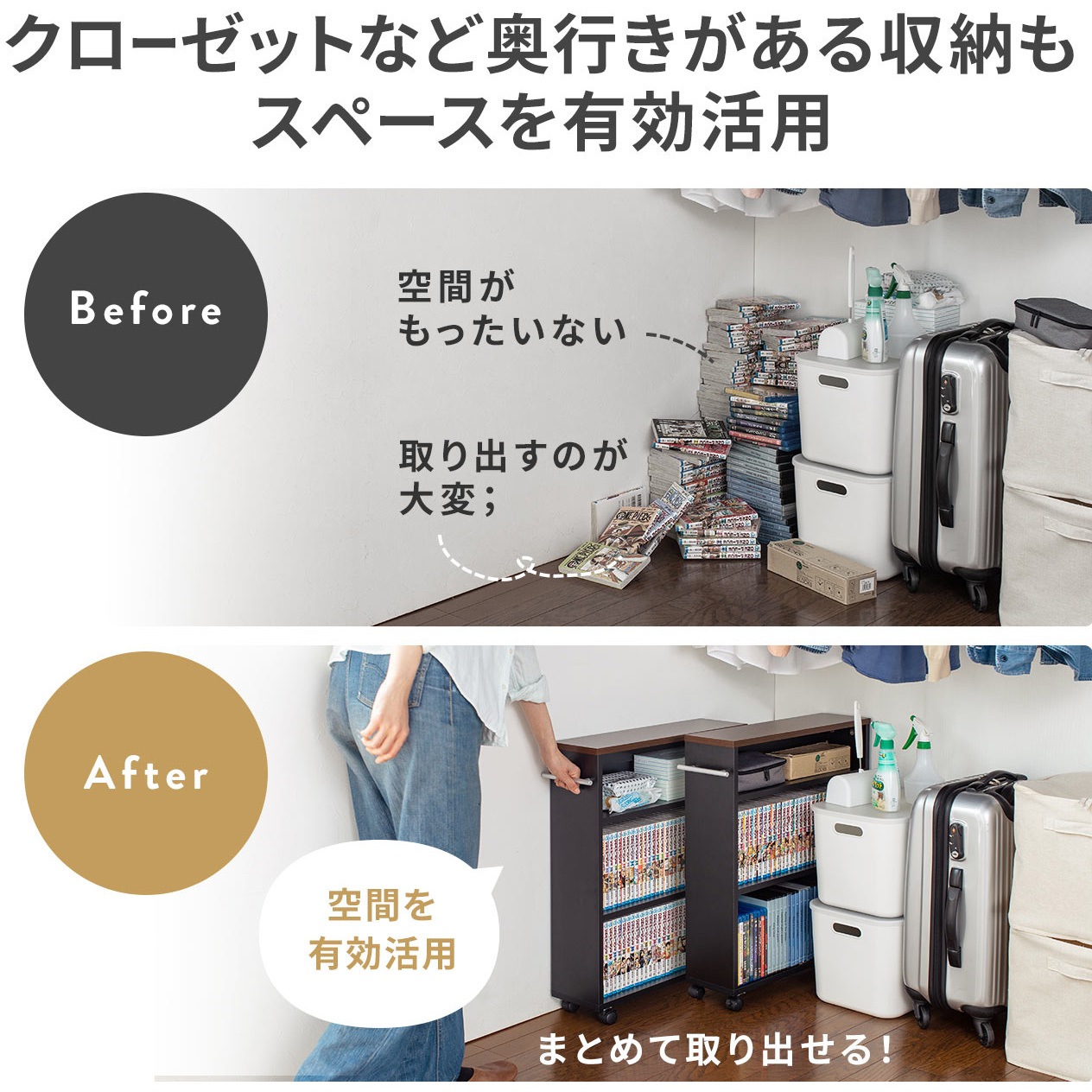 200-FCD073BK 収納ラック サンワダイレクト 木製 ブラック色 200