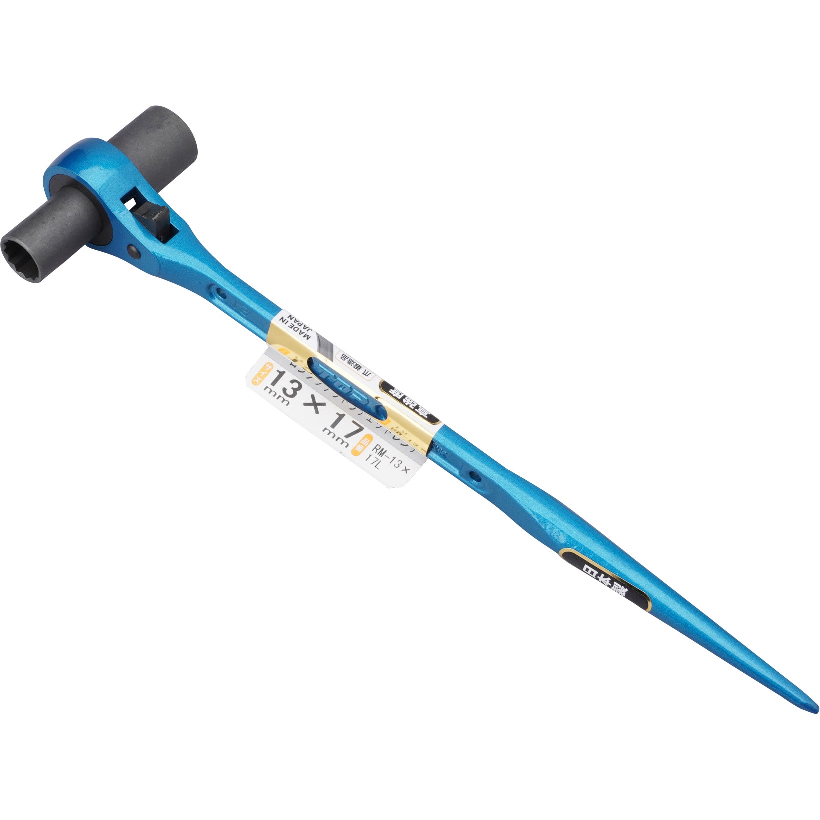RM13×17L ロングソケットラチェットレンチ(シノ付) 1本 トップ工業