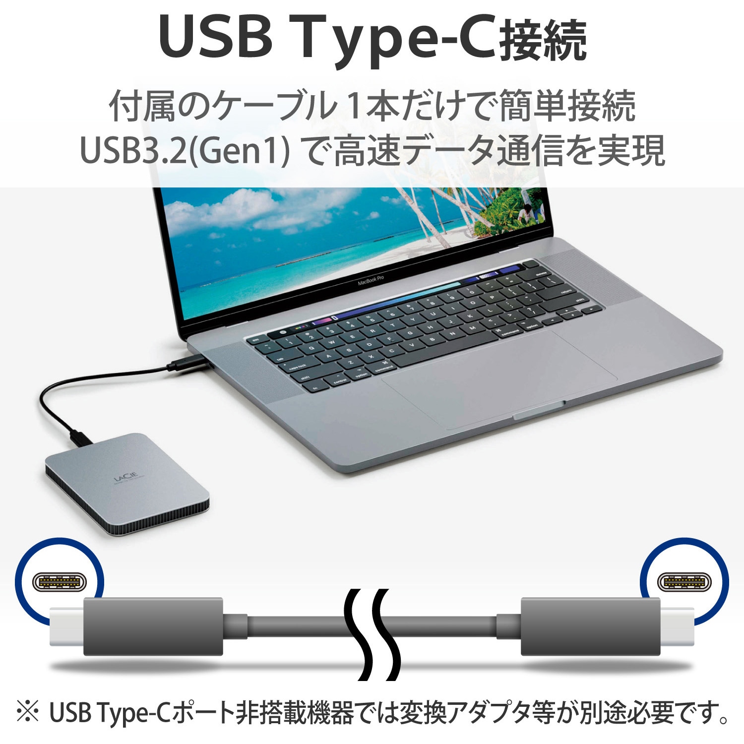 STLP4000400 HDD (ハードディスク) ポータブル 外付け LaCie Mobile