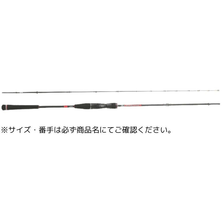 BSRB-S66ML(21年モデル) ビンビンスティック RB JACKALL(ジャッカル