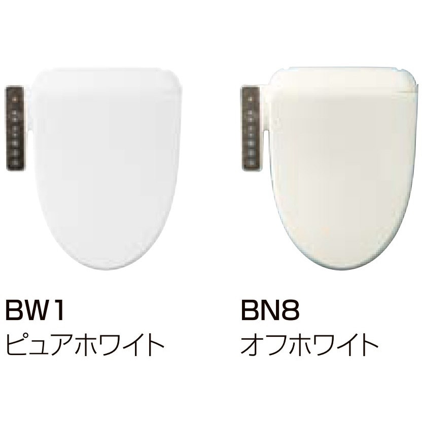 CW-RG10/BW1 温水洗浄便座 シャワートイレ RG1/RG2 INAX(LIXIL) 壁掛け