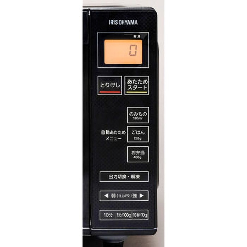 IMB-FV1801 電子レンジ 18L フラットテーブル 1台 アイリスオーヤマ