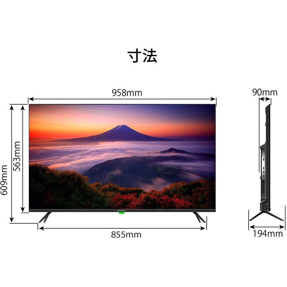 JN-IPS4302TUHDR 液晶ディスプレイ/43型/3840×2160/HDMI×3、USB×1