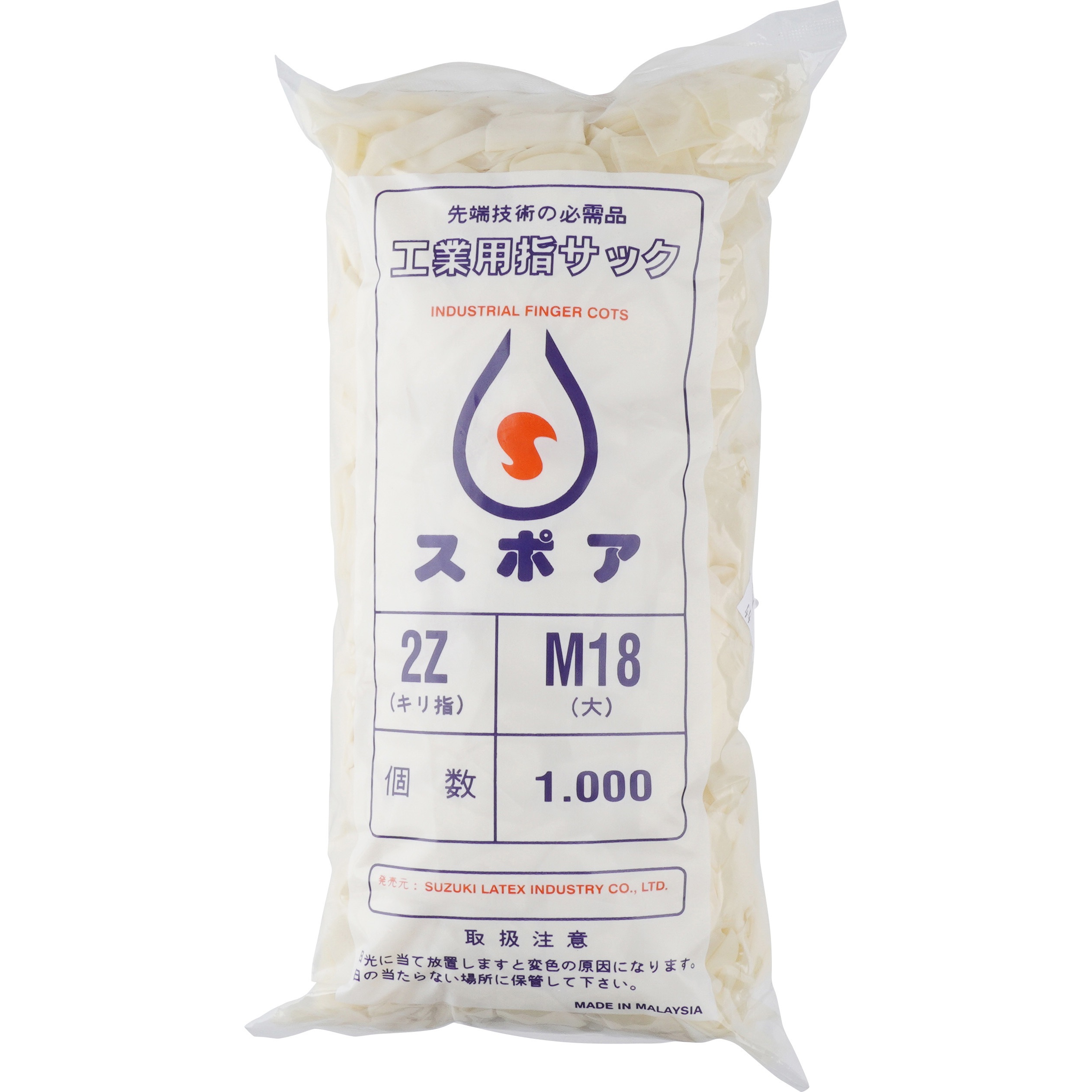 2Z-M18 スポア 口切り指サック 鈴木ラテックス 粉付 サイズM 1袋(1000