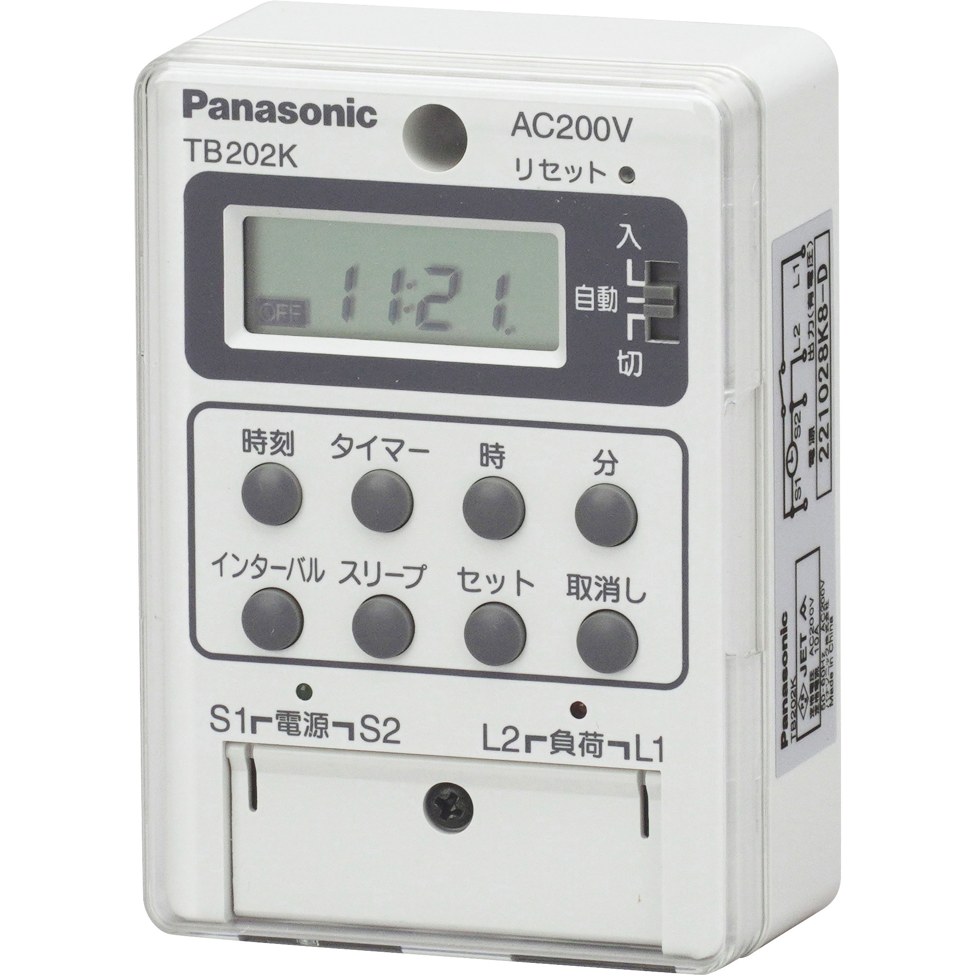 TB202K タイムスイッチ TB20シリーズ Panasonic(パナソニック) 回路数1