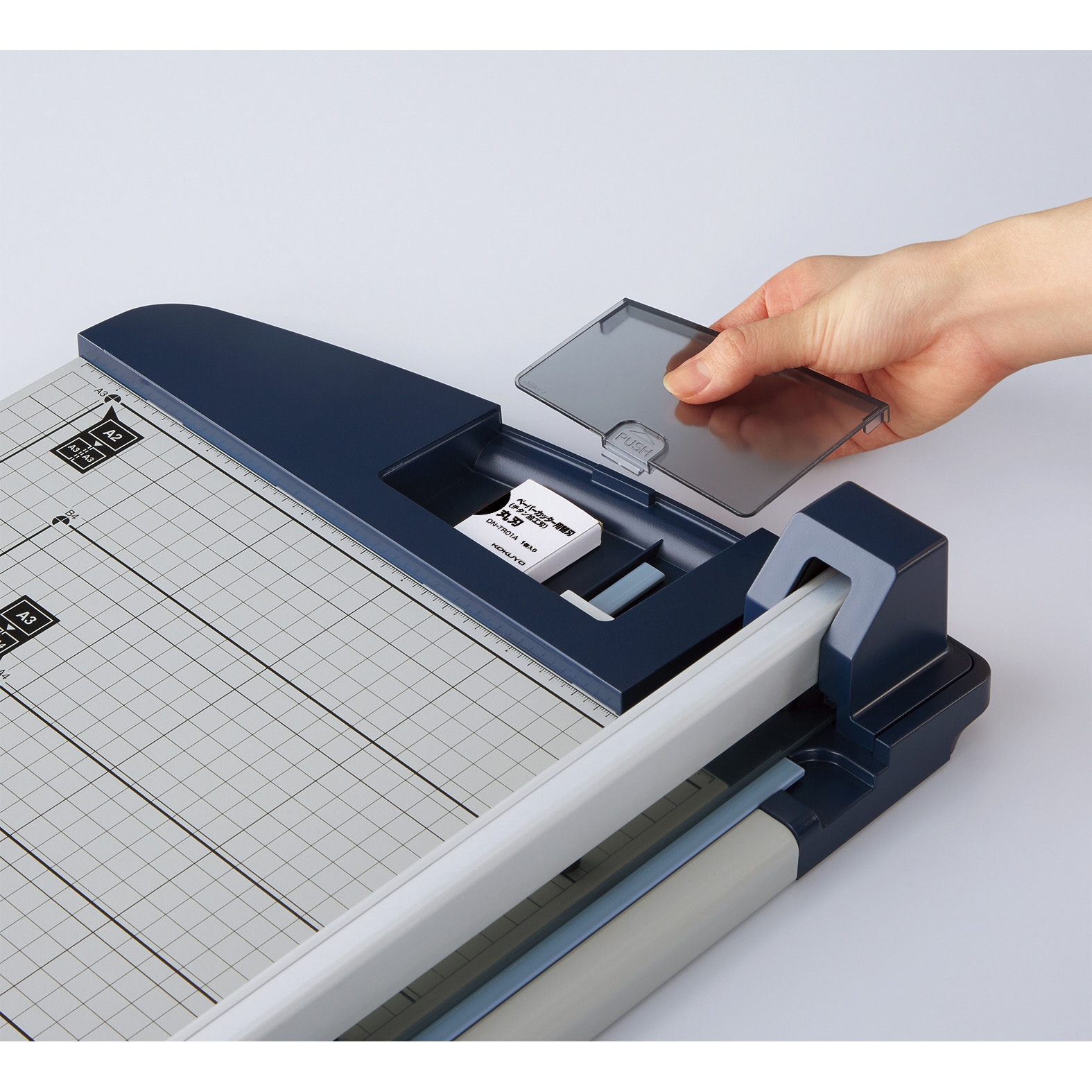 DN-TR601 ペーパーカッター(ロータリー式・60枚)＜チタン加工刃＞ 1個