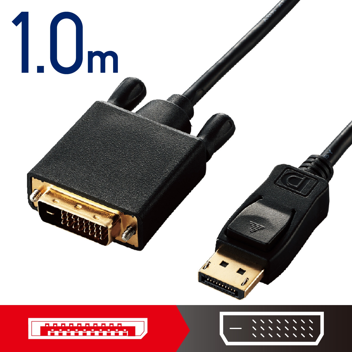 CAC-DPDVI10BK Displayport変換ケーブル ディスプレイポート-DVI(DVI-D