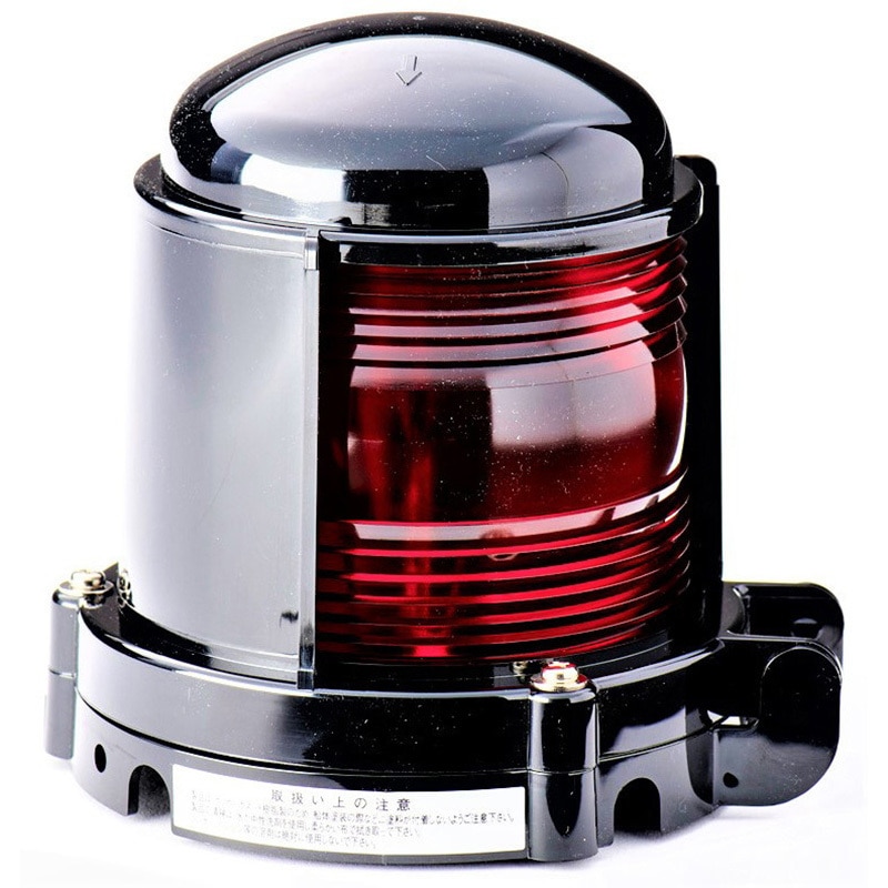 第二種げん灯 紅 JB-BP1 小型船灯(JCI検定合格品) 1灯 日本船燈 【通販