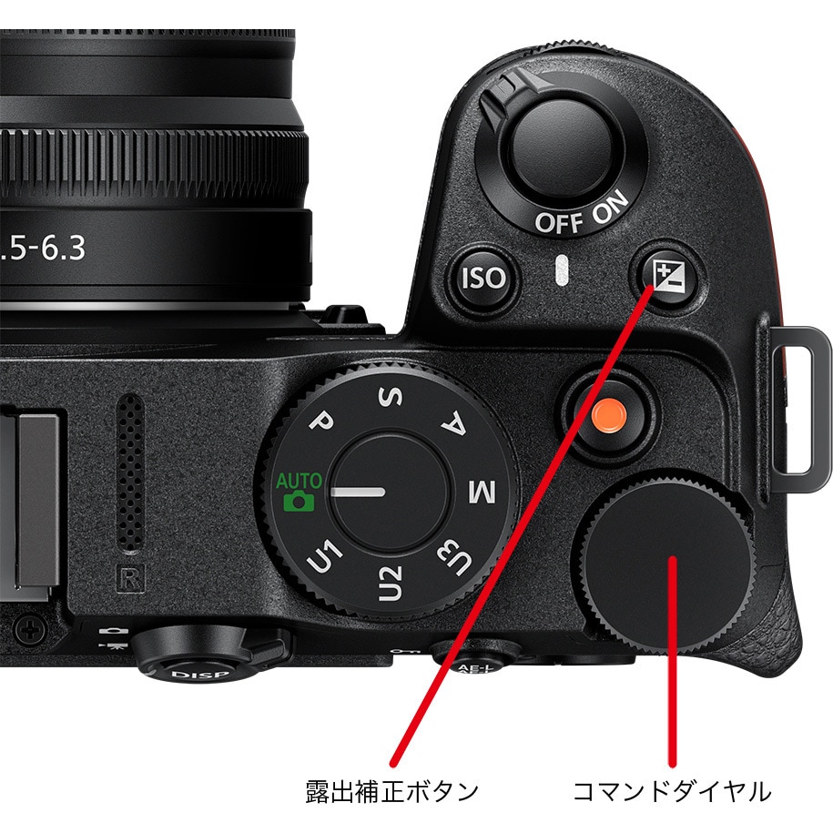 Z 30 16-50 VR レンズキット ミラーレス一眼カメラ Z30 1個 Nikon