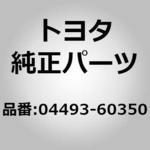 mono-logo-44988387-180301-01.jpg