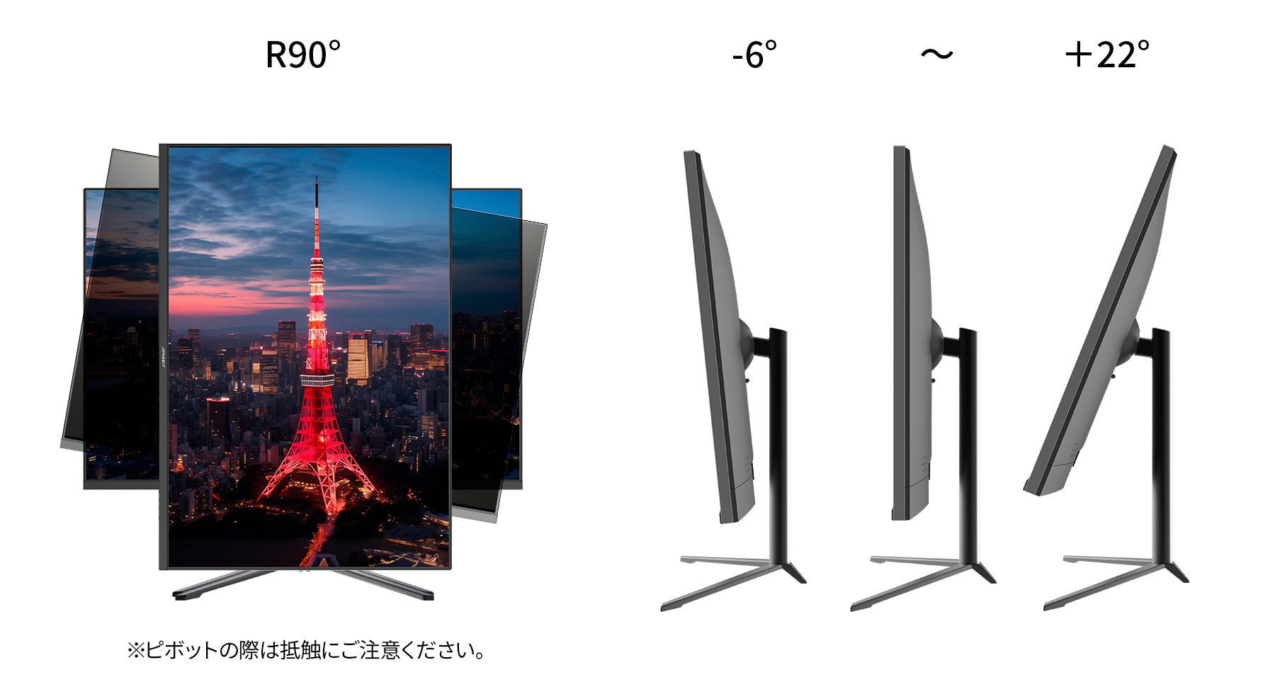 JAPANNEXT 28.2インチ IPSパネル搭載 4K Plus(3840x2560)解像度 液晶