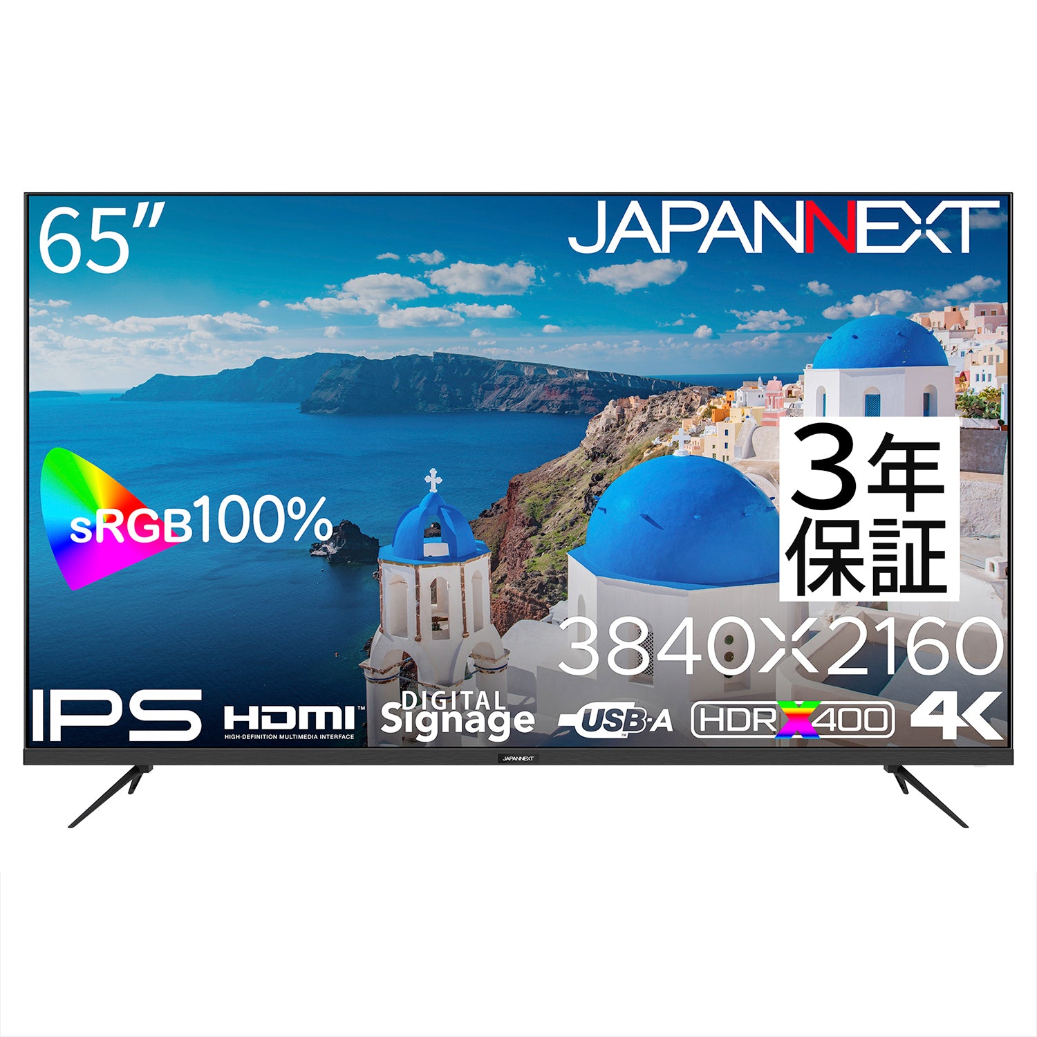 販路限定】【2年保証モデル】JAPANNEXT 65インチ IPSパネル搭載 4K