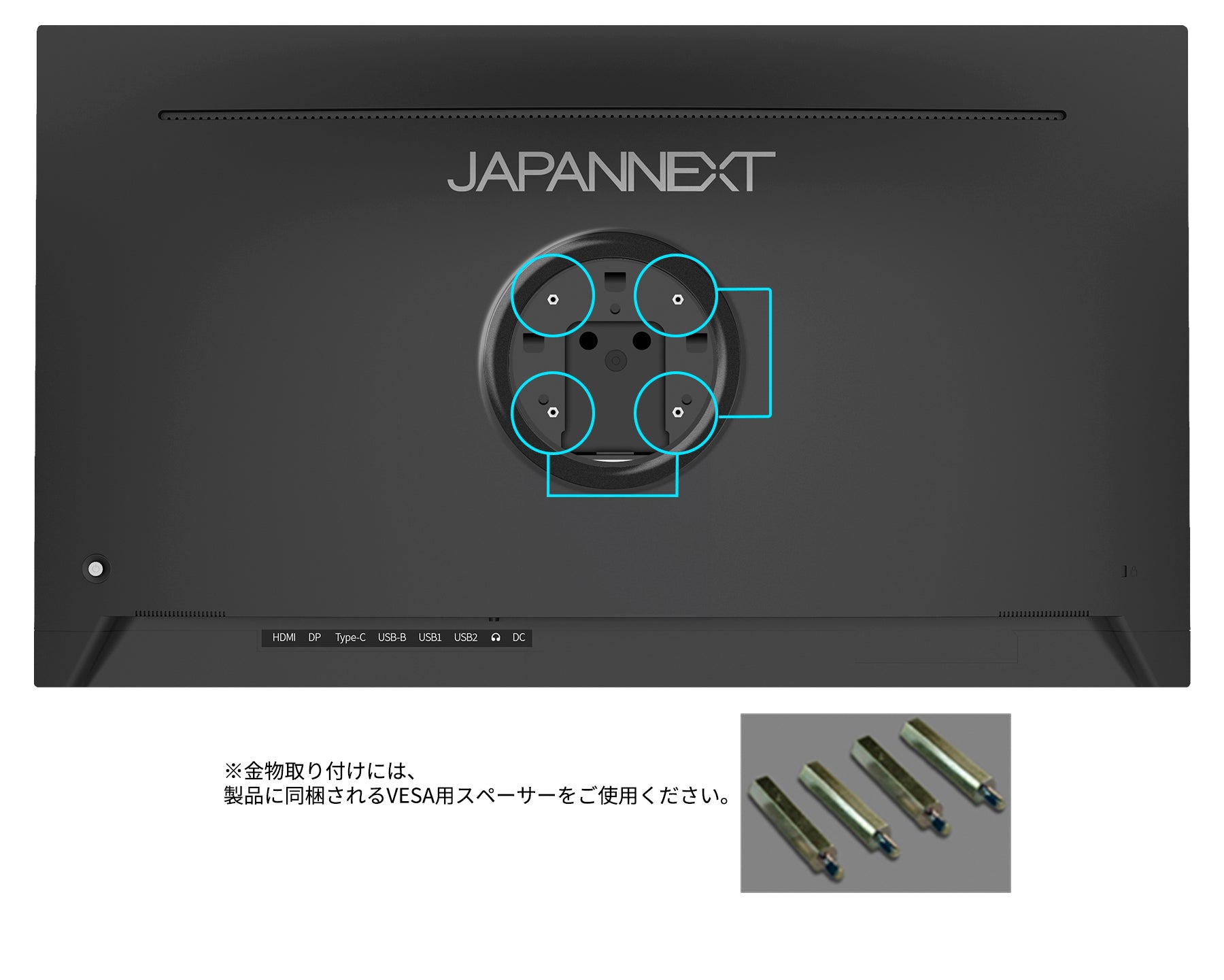 Amazon.co.jp限定】JAPANNEXT 31.5インチ IPS BLACKパネル搭載 4K