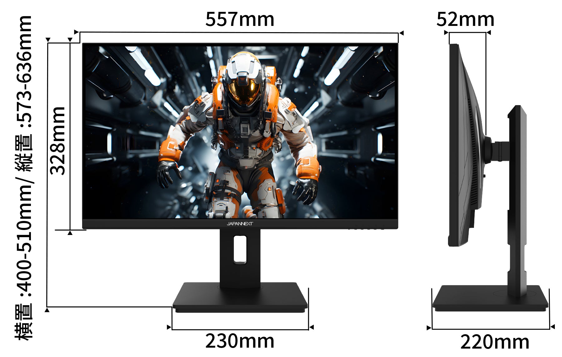 JN-IPS245F240-H-Y_Dimention.