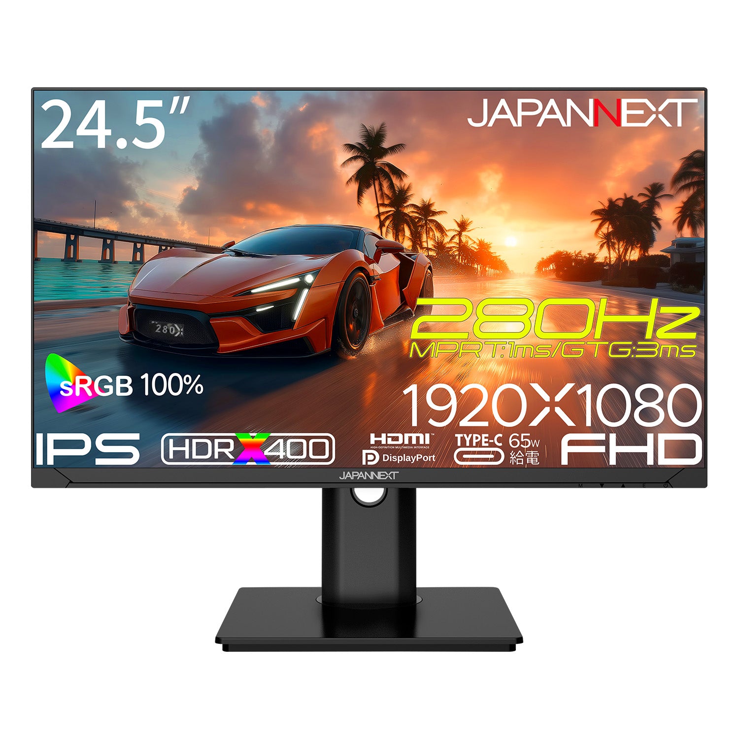 JAPANNEXT 24.5インチ IPSパネル搭載 280Hz/1ms(MPRT)対応 フルHD