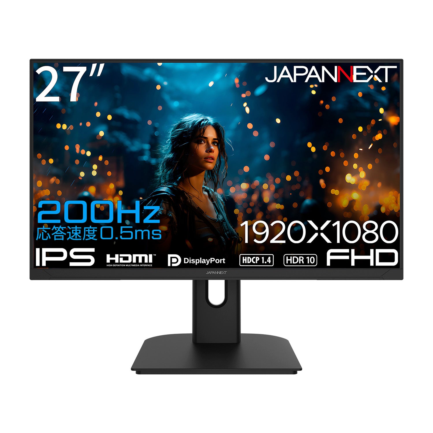 JAPANNEXT 27インチ IPSパネル搭載 200Hz対応 フルHD(1920x1080)解像度