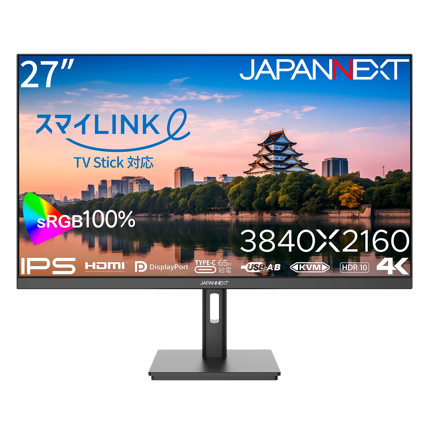 JAPANNEXT 27インチ IPSパネル搭載 4K(3840x2160)解像度 大阪ガス