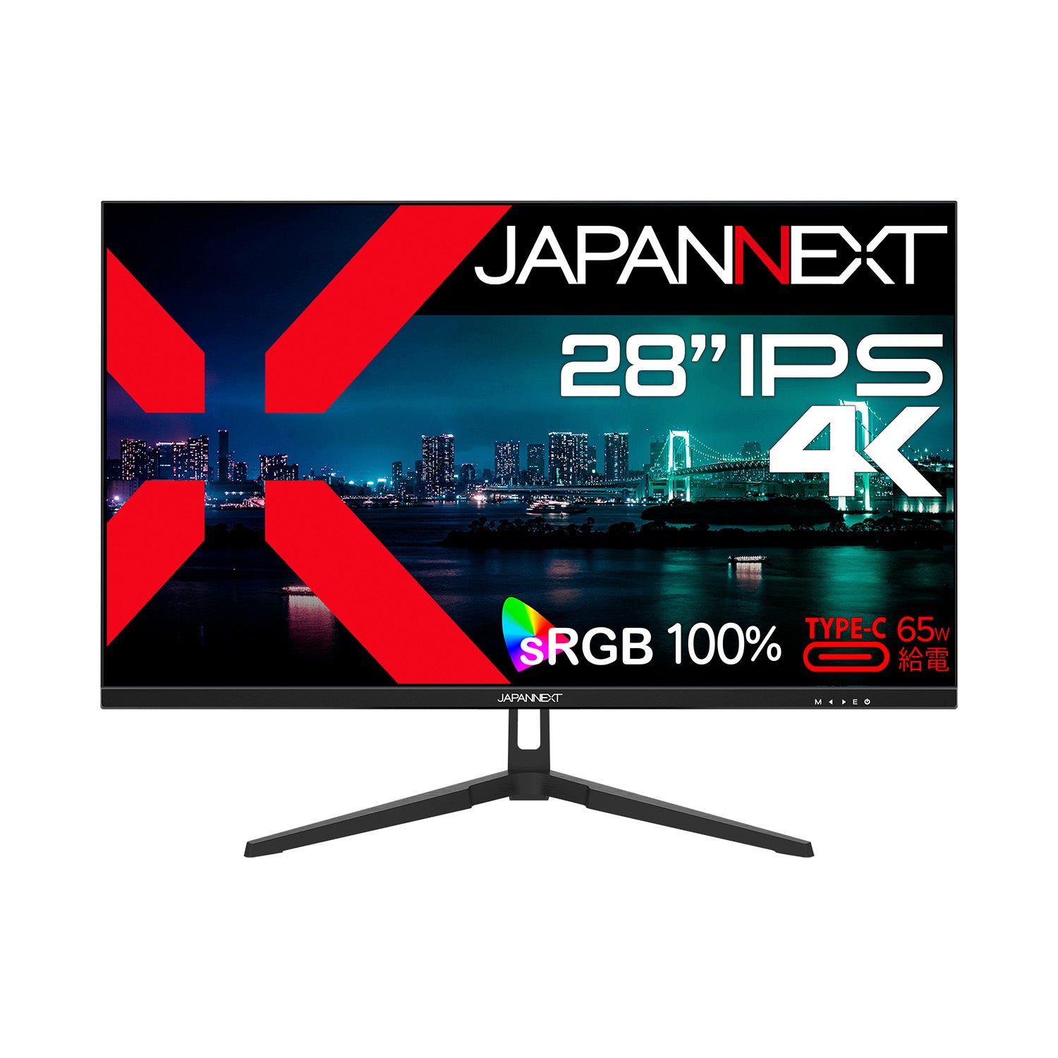 JAPANNEXT 28インチ IPSパネル搭載 4K(3840x2160)解像度 液晶モニター