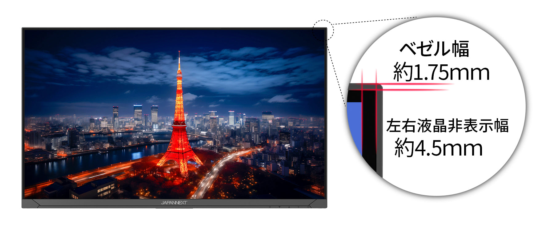 JAPANNEXT 23.8インチ IPSパネル搭載 4K(3840x2160)解像度 液晶