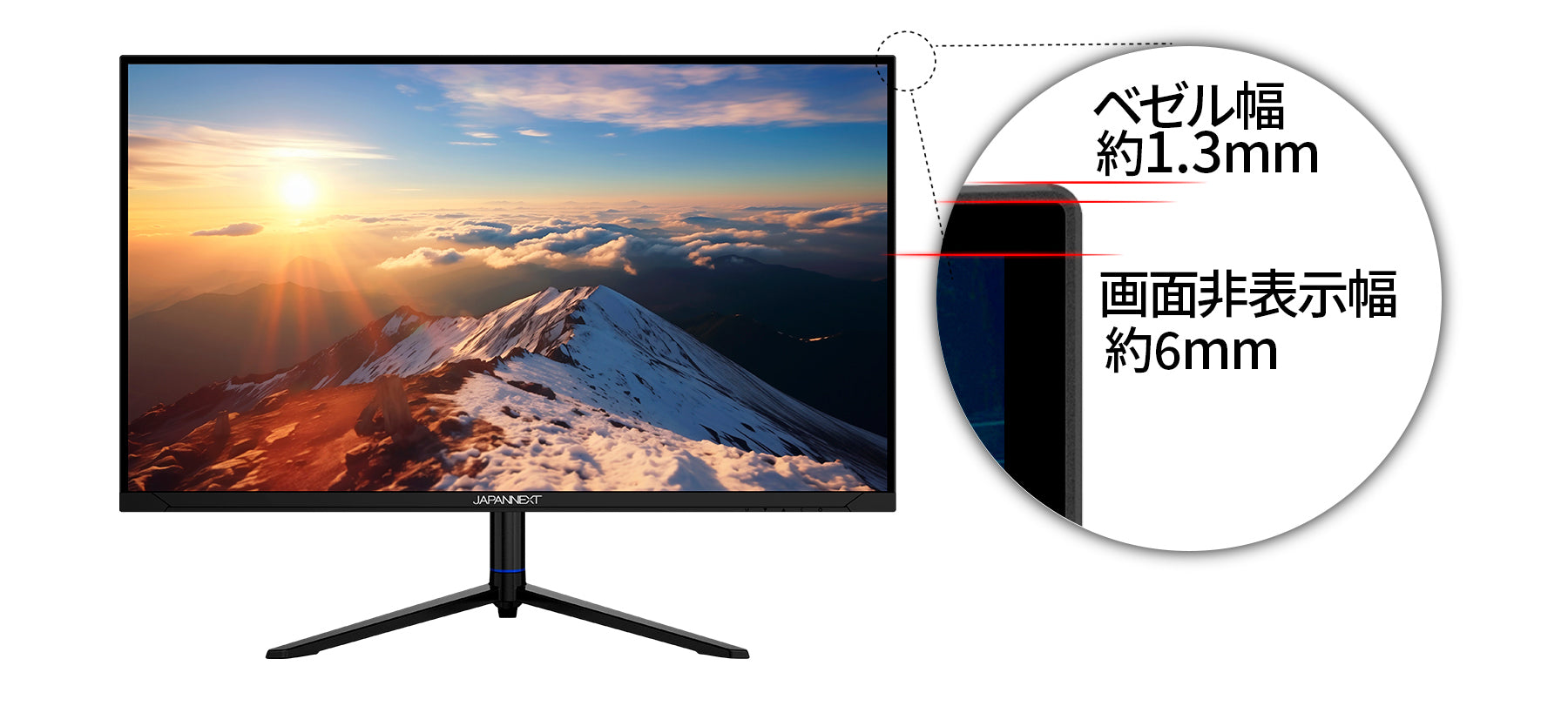 JAPANNEXT 31.5インチ 4K(3840x2160)解像度 VAパネル搭載 液晶モニター