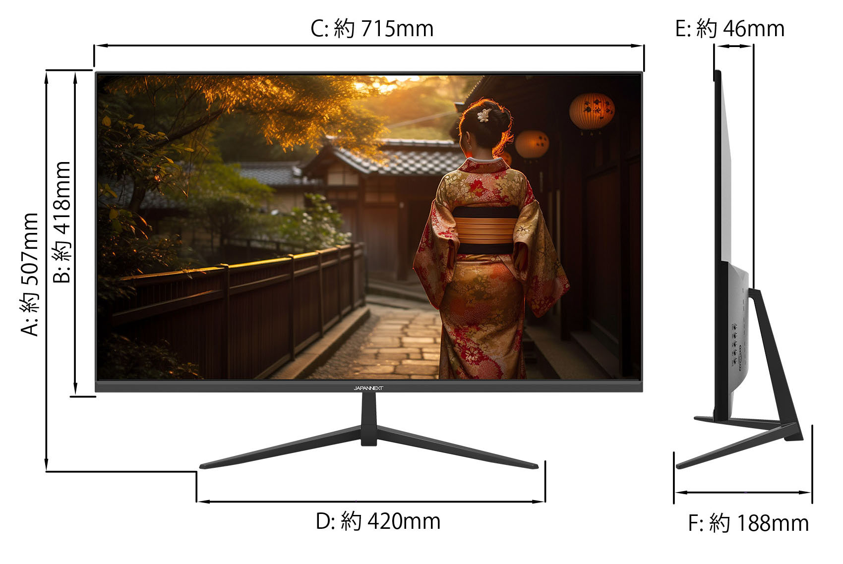 JAPANNEXT 32インチVAパネル搭載 フルHD液晶モニター JN-V32FLFHD HDMI