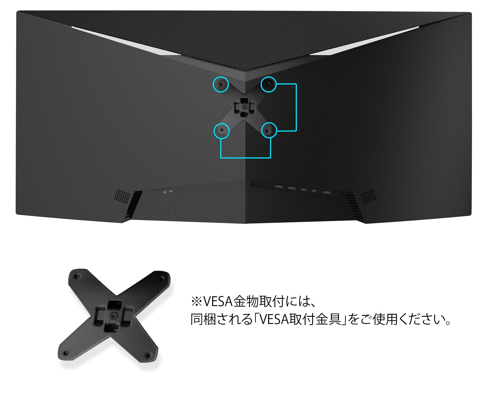 JAPANNEXT 30型 ウルトラワイド WFHD(2560x1080)曲面ゲーミング