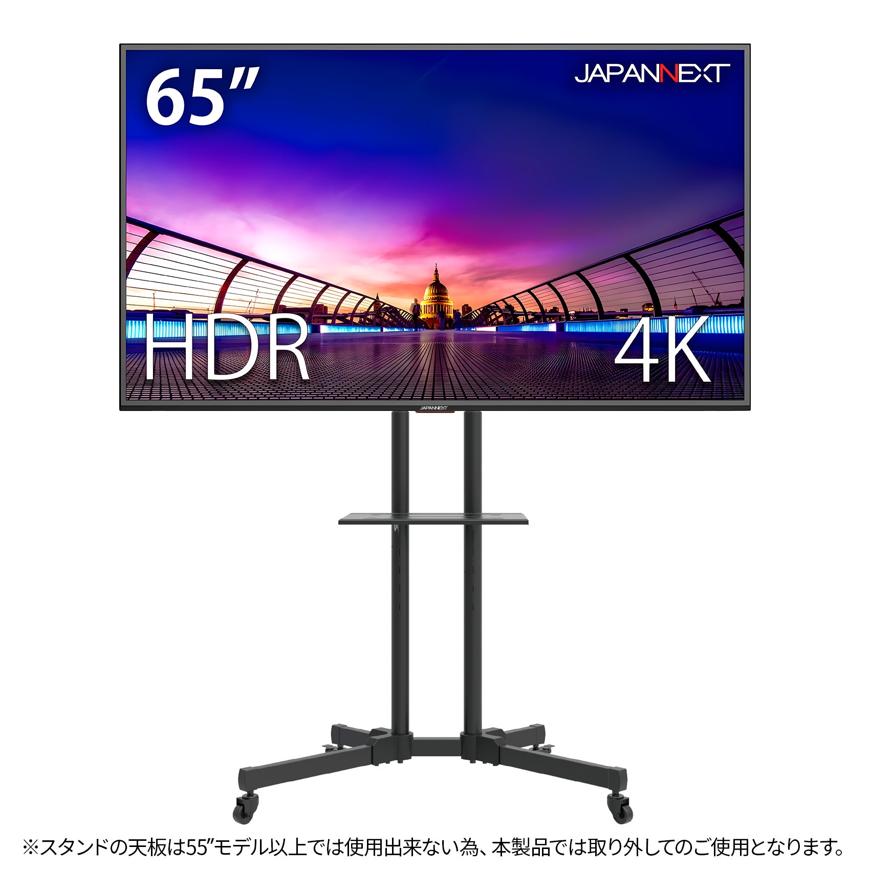 LEDモニター液晶ディスプレイ
