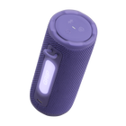 JBL Grip | 大胆なJBL プロサウンドとアンビエントライトを搭載した