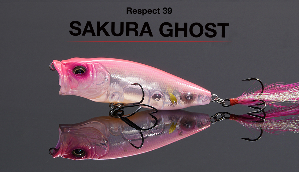 リスペクトカラー4thステージ（第39弾）SAKURA GHOST（サクラゴースト