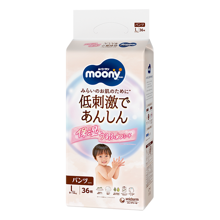 ムーニーマン低刺激であんしん（パンツタイプ） Lサイズ-おむつの