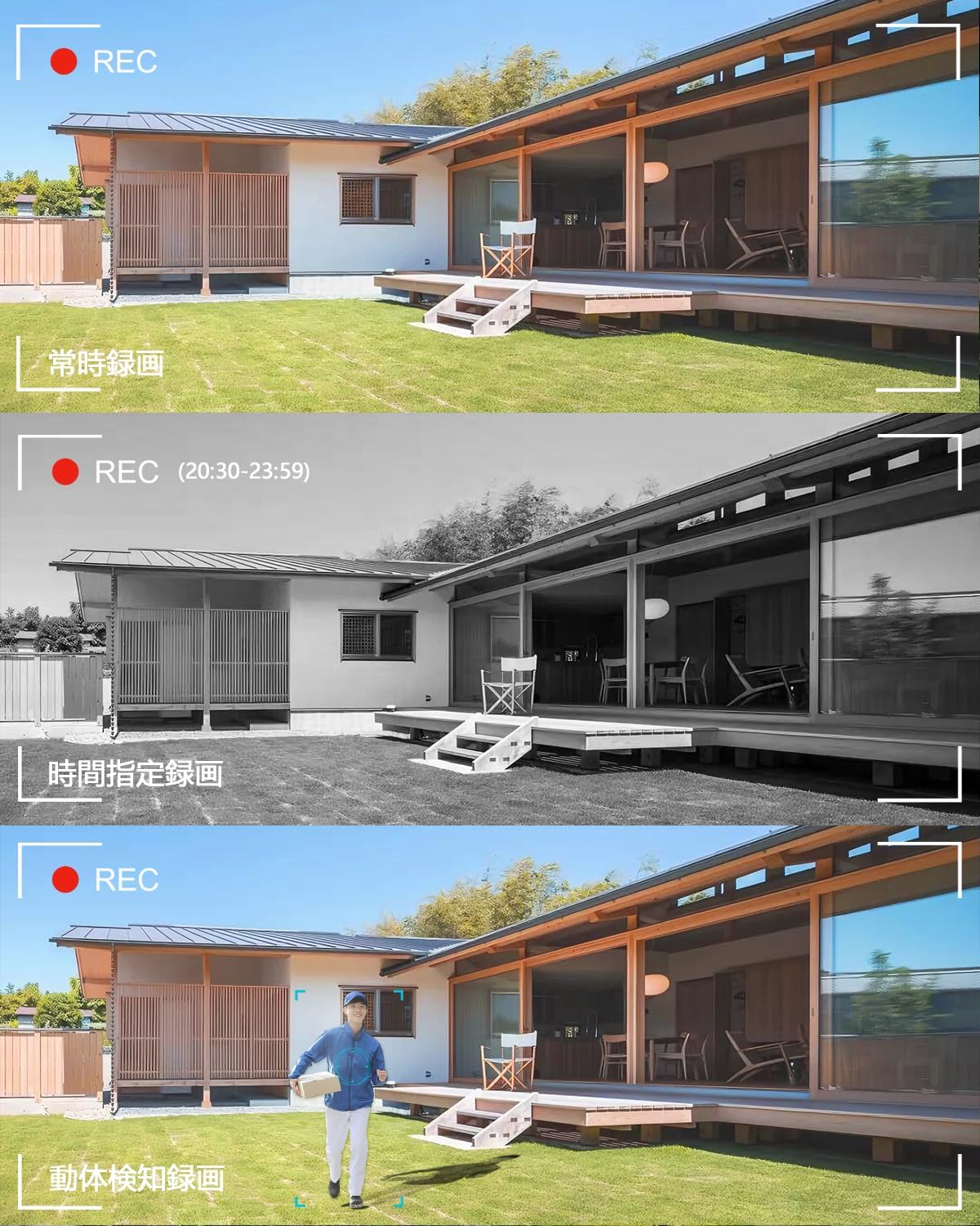 500万画素 POE防犯カメラ単体 録音機能 屋内屋外対応 音声録画 IP67