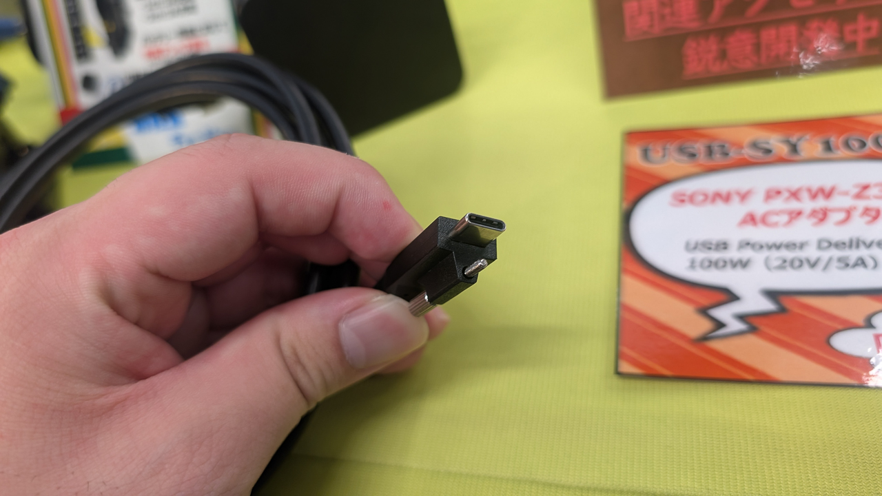 NEP、北陸放送機器展2025でソニーPXW-Z300用アクセサリーを展示。USB