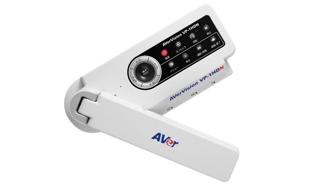 AVerVision VP-1HDN メカニカルアーム書画カメラ(実物投影機) | アバー